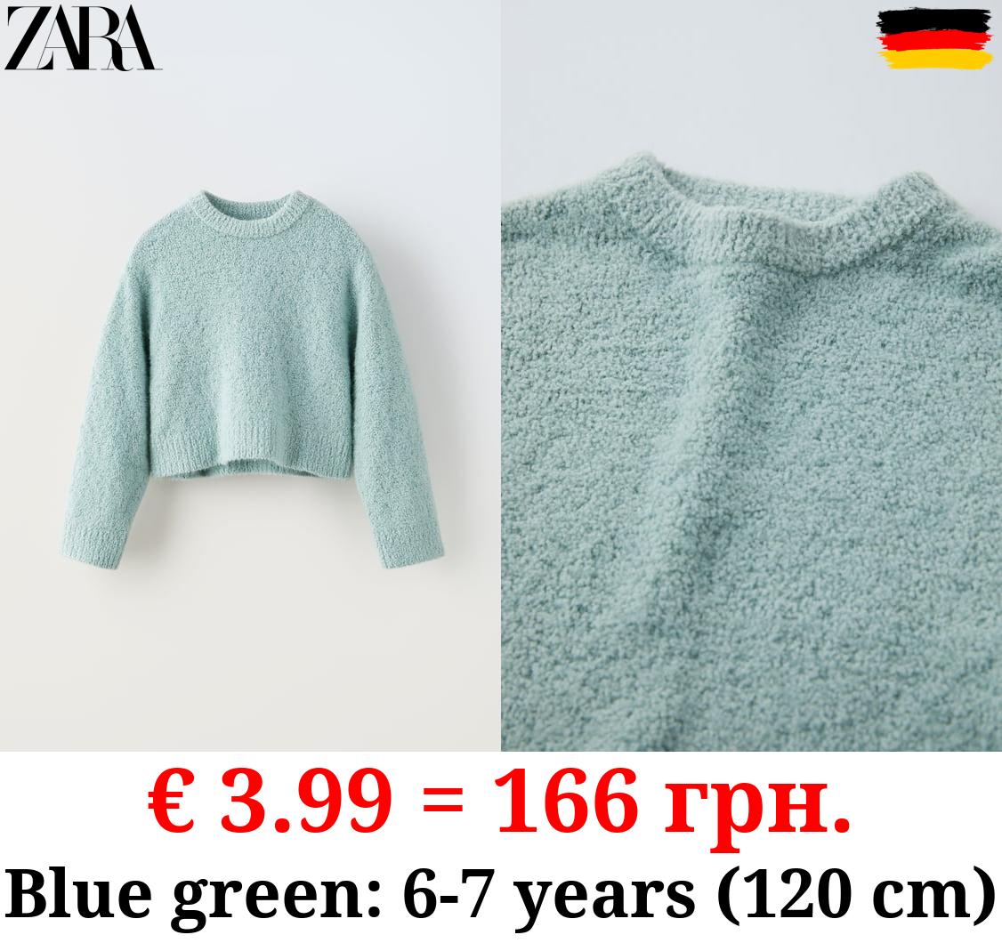 SOFT TOUCH KNIT SWEATER