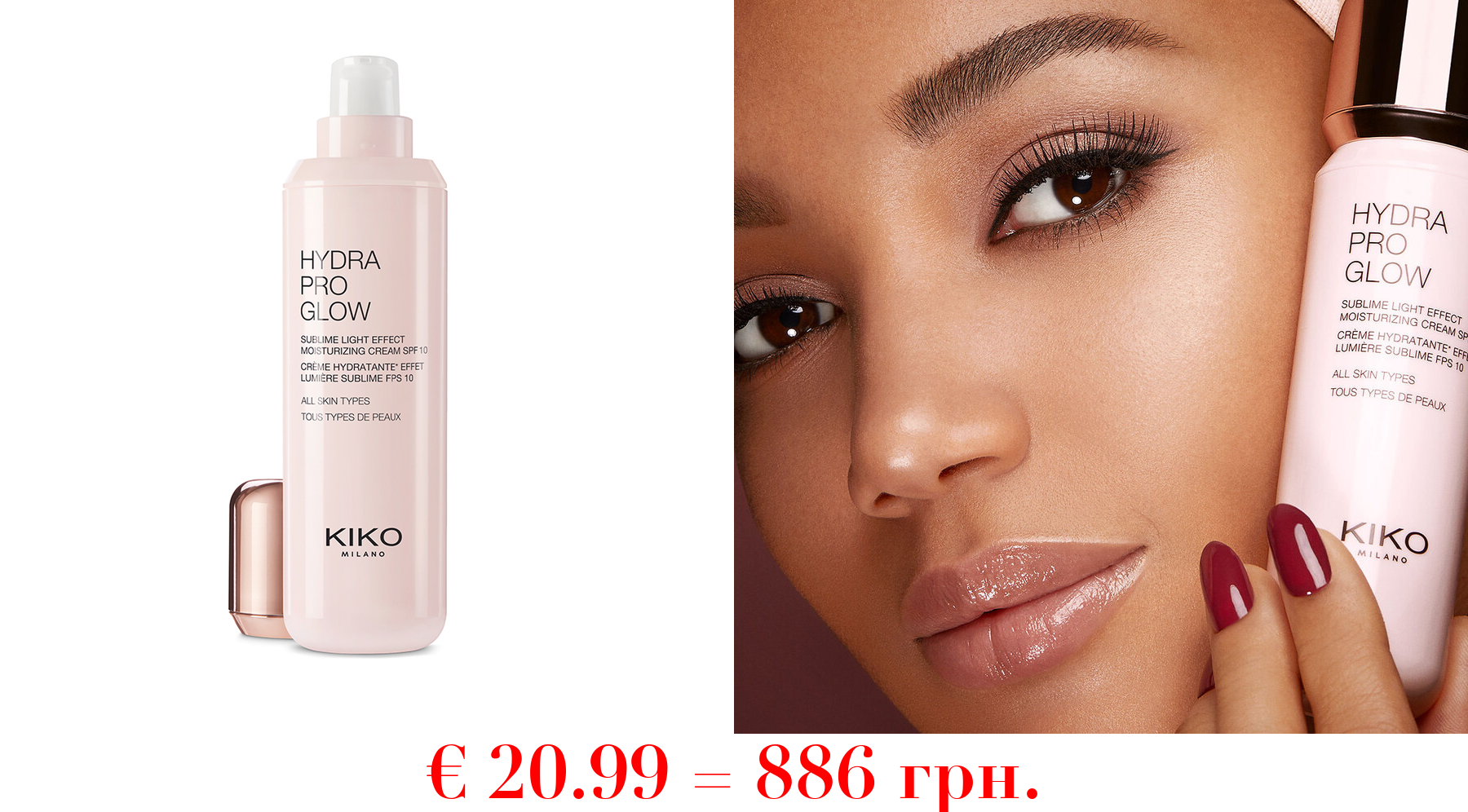 hydra pro glowFeuchtigkeitscreme mit edlem Lichteffekt und Hyaluronsäure - LSF 10
