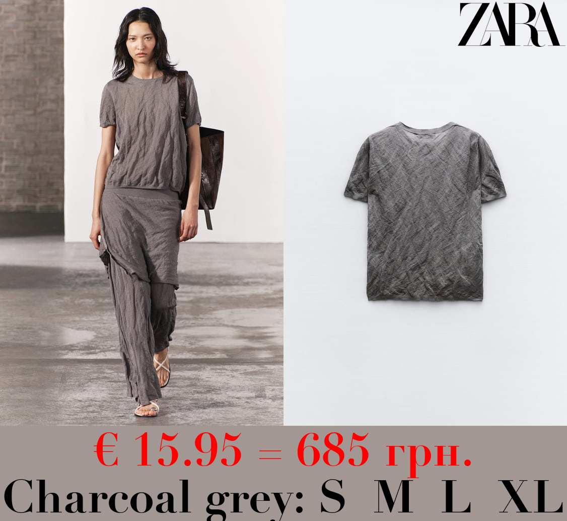 CREASED-EFFECT FINE KNIT SWEATER