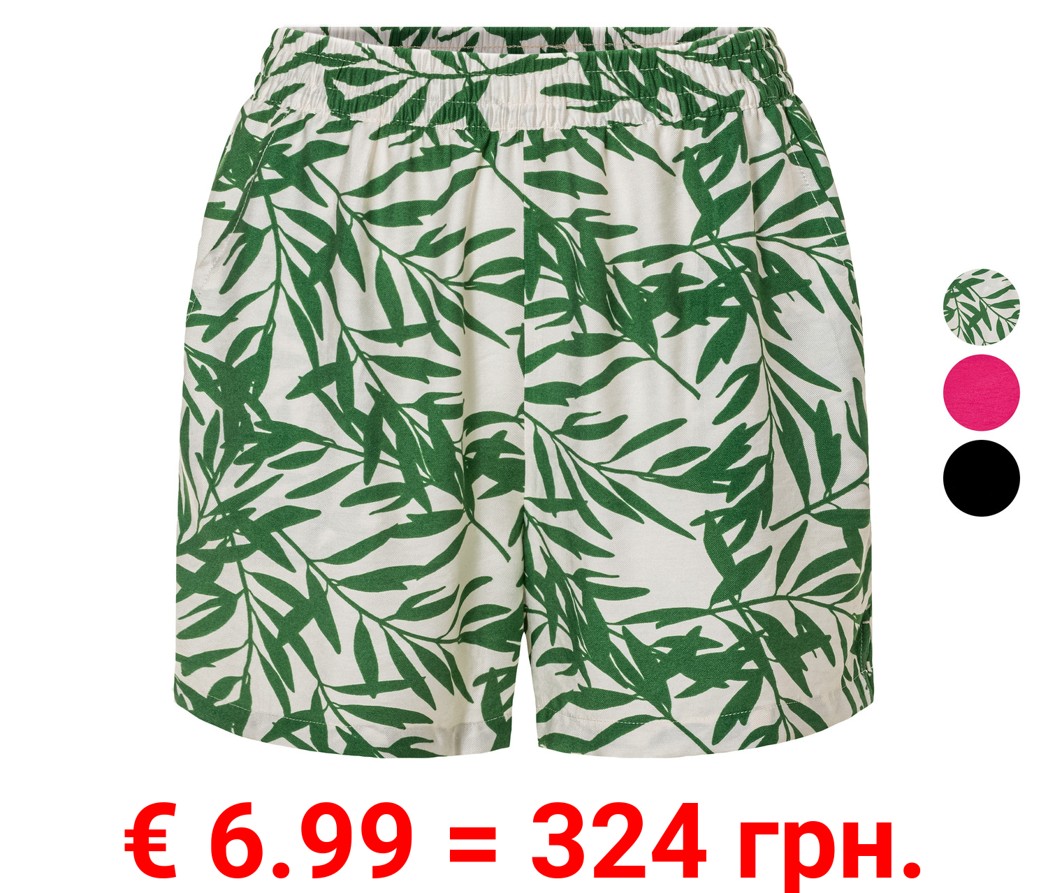 esmara® Damen Shorts mit ressourcenschonender Viskose