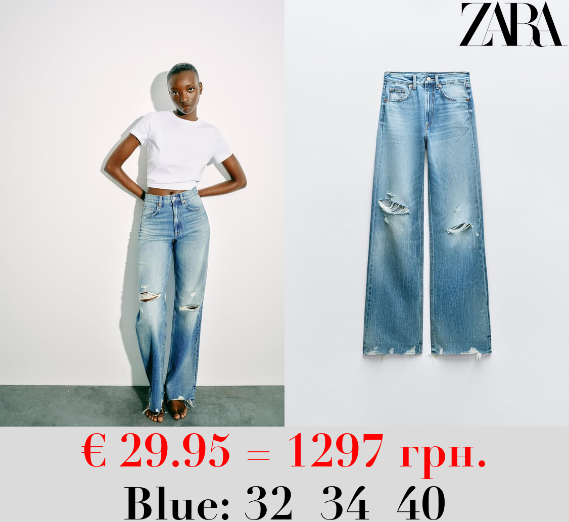 WIDE-LEG HIGH-WAIST RIPPED TRF JEANS