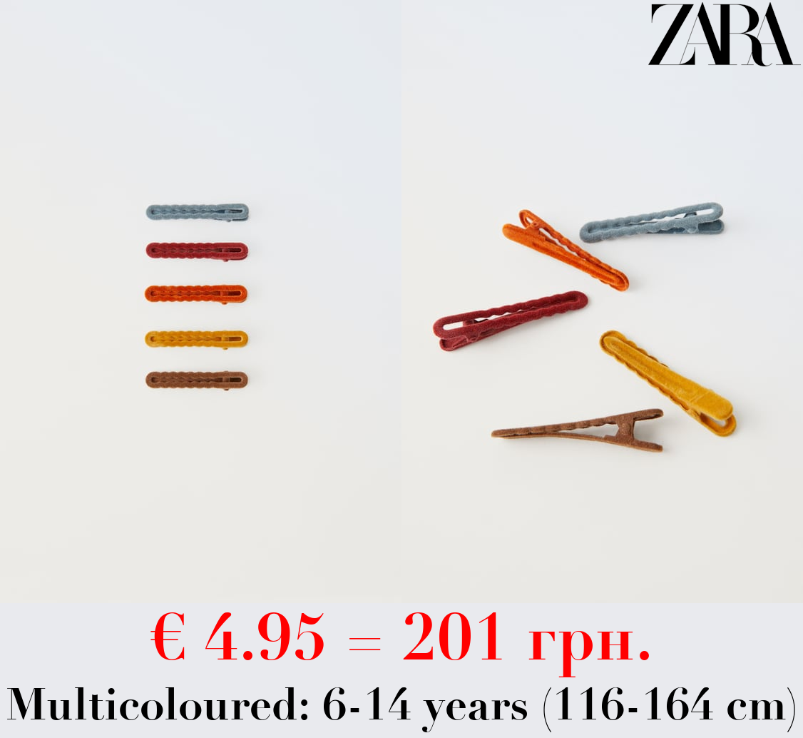 5-PACK OF WAVY VELVET HAIR CLIPS