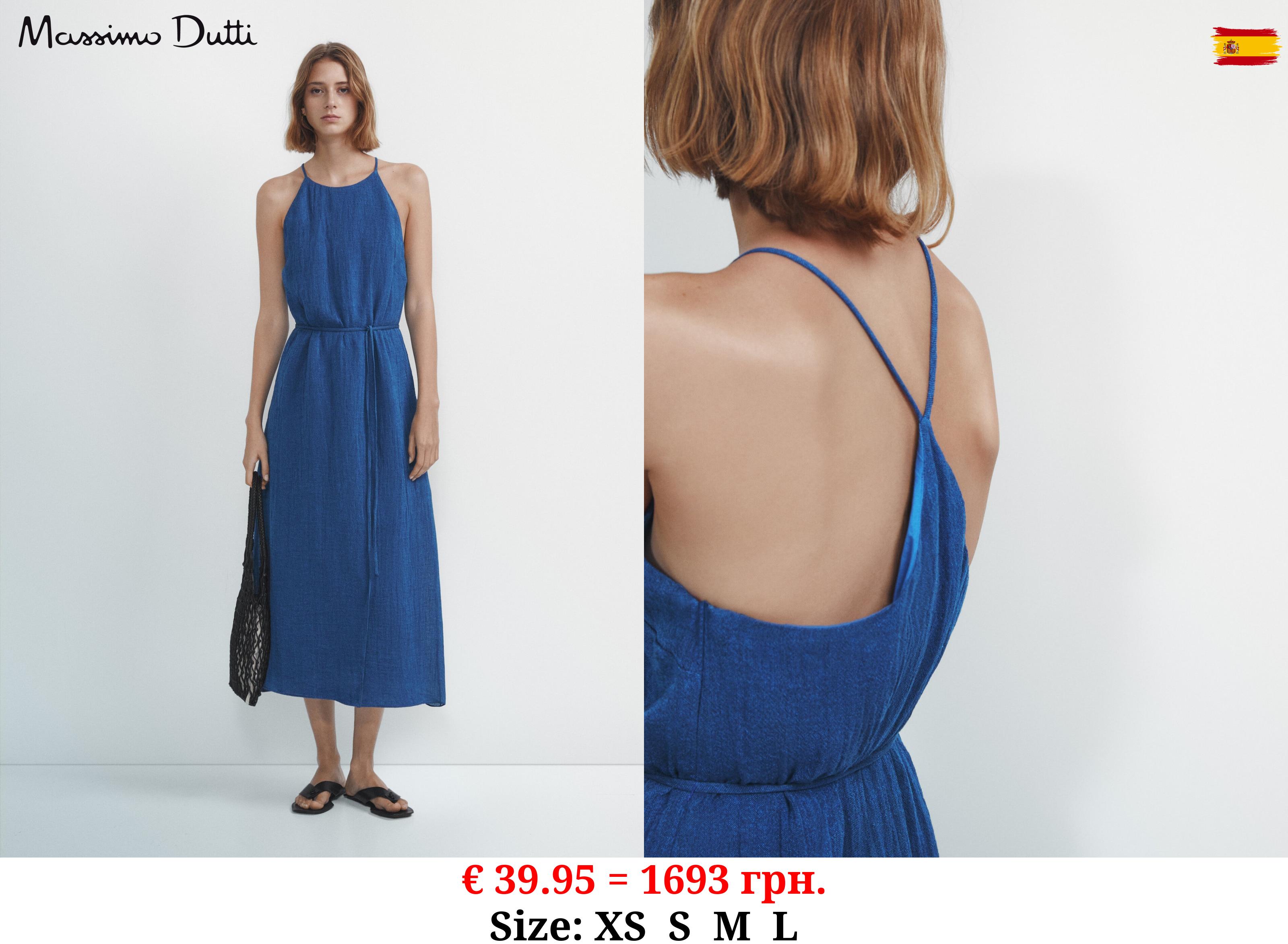 Waffle-texture linen-blend halter dress BLUE