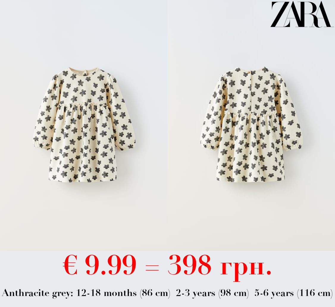 PRINTED HERRINGBONE DRESS