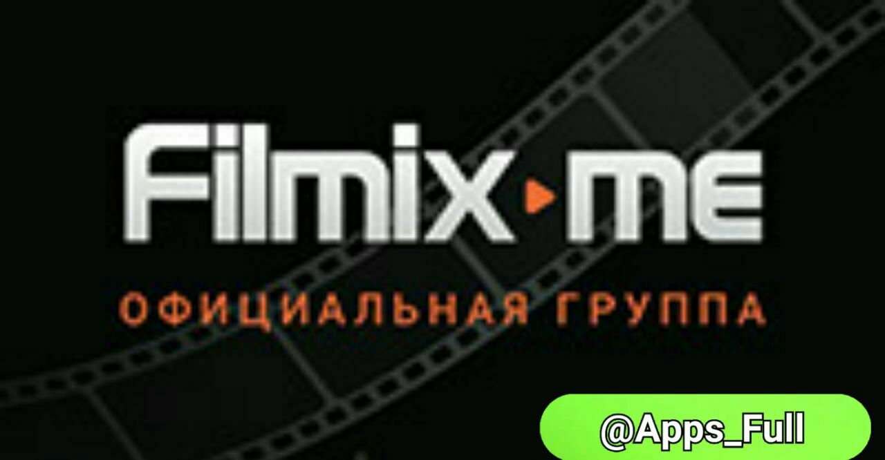 Filmix для андроид тв. Filmix. Фильмикс приложение. Filmix Pro. Filmix картинки.