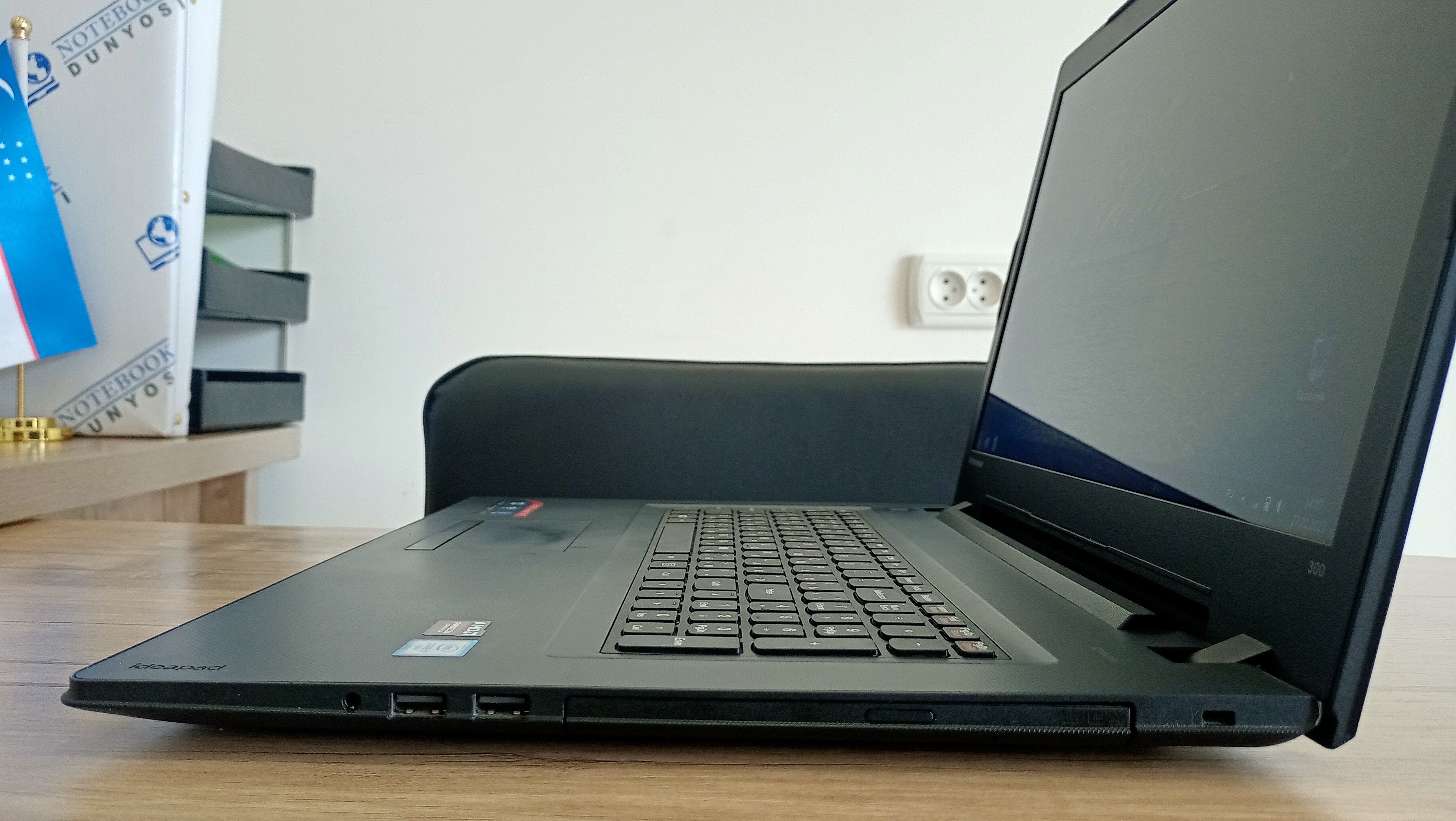 Ноутбук lenovo ideapad i7