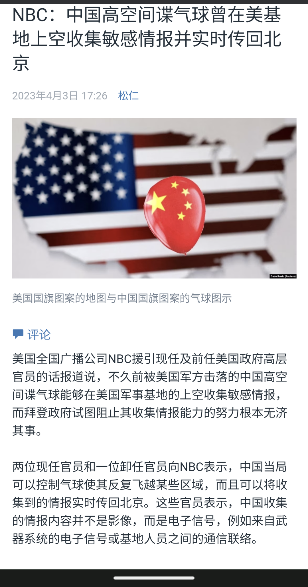 https://telegra.ph/file/9e35cf52d817af0b8b168.png