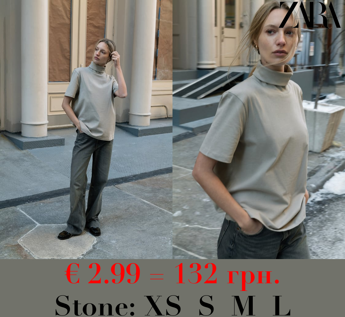 HEAVY COTTON TURTLENECK TOP