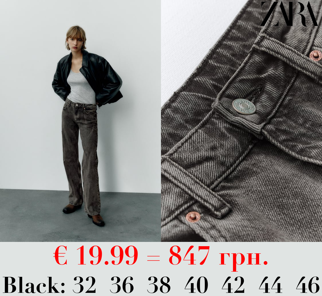 MID-RISE WIDE-LEG TRF JEANS