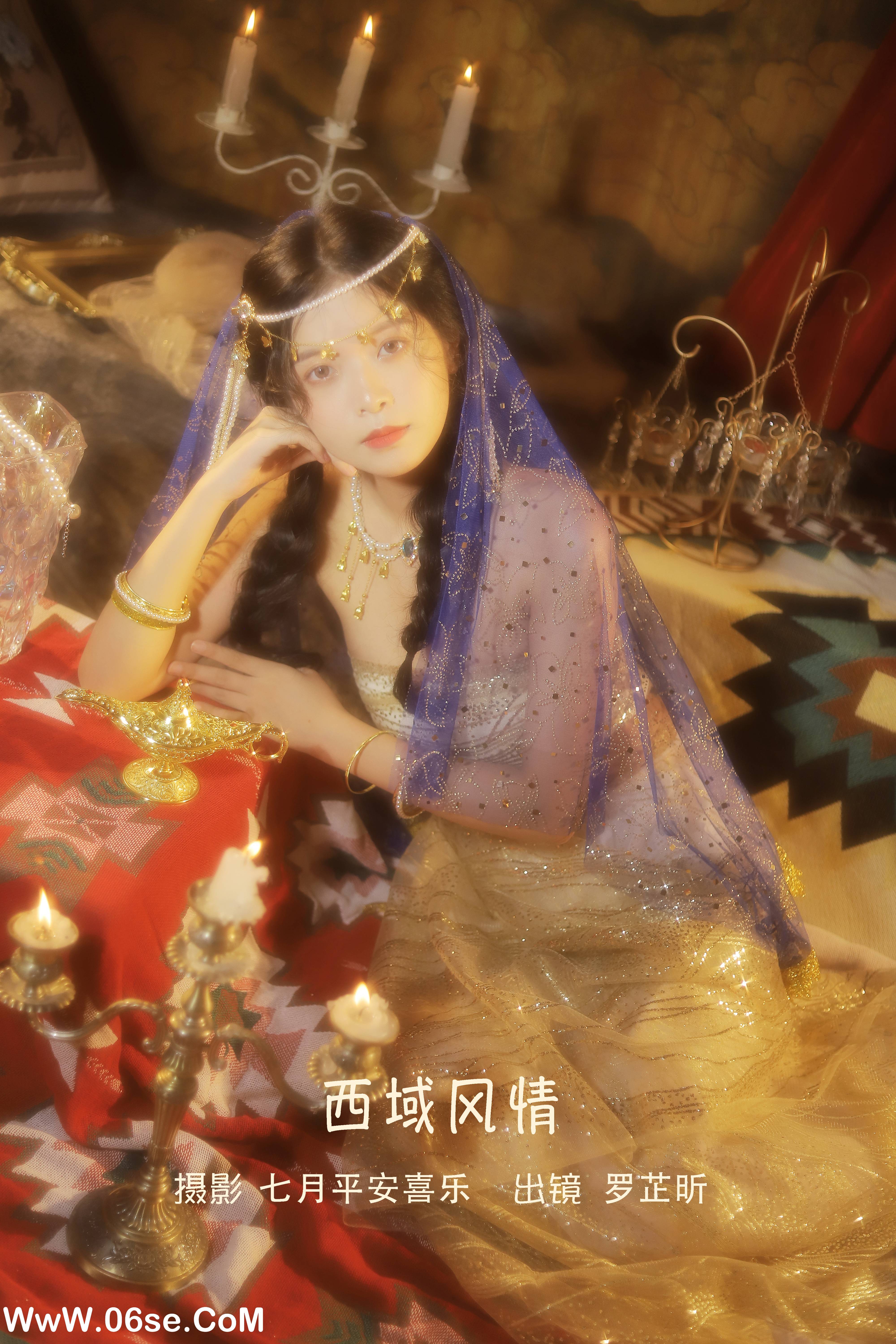 [YITUYU艺图语]2022.09.11 西域风情 罗芷昕[19+1P／234MB]-六色网