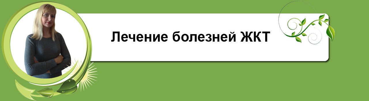 Снова здорово хабаровск интернет. Снова здорово аптека.