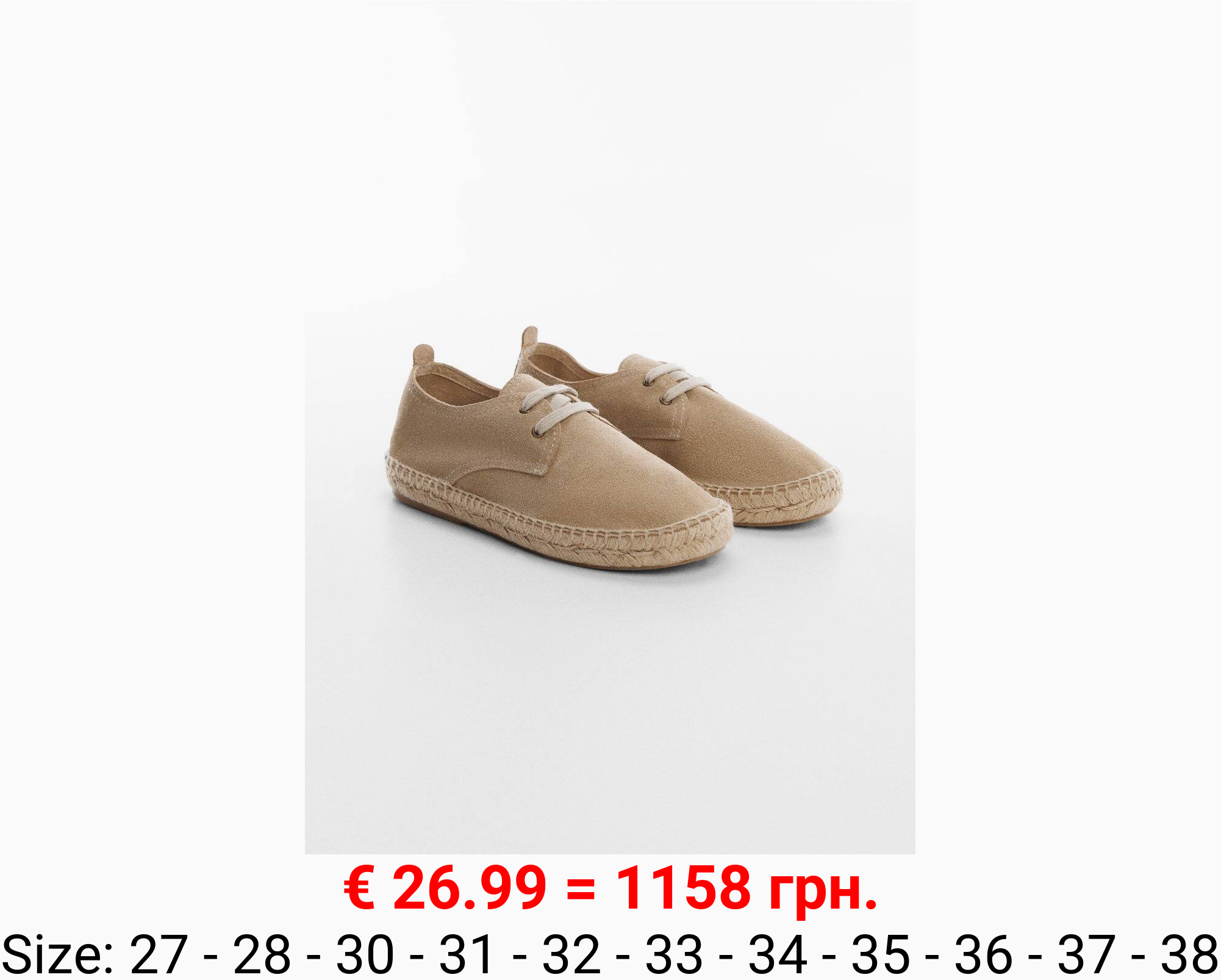 Alpargata serraje cordones