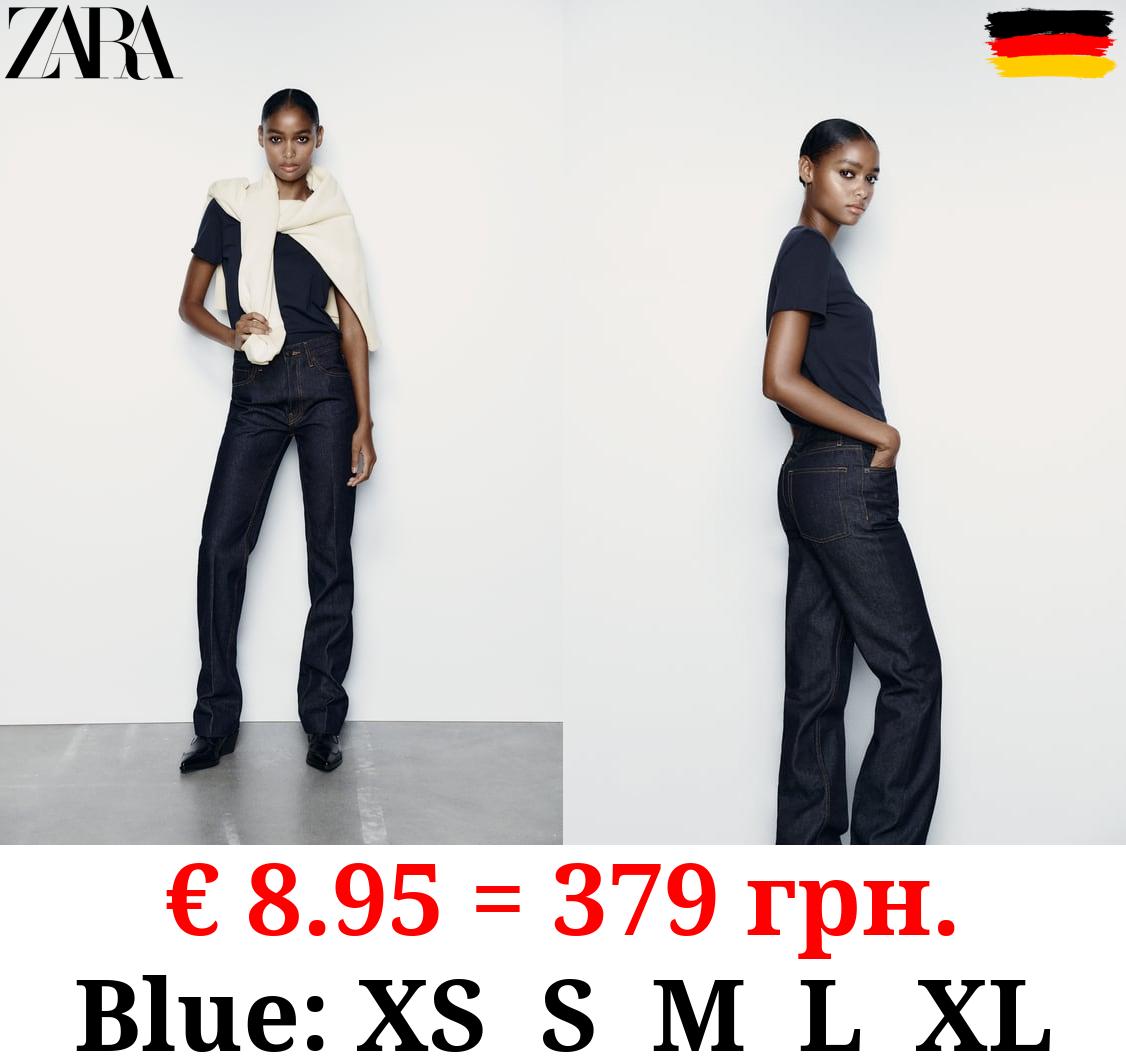 FITTED FADED T-SHIRT