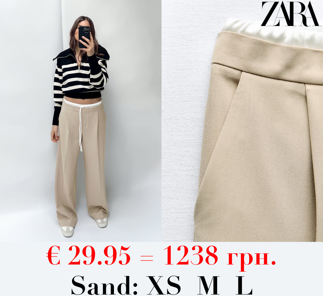 WIDE-LEG TROUSERS WITH DOUBLE WAISTBAND