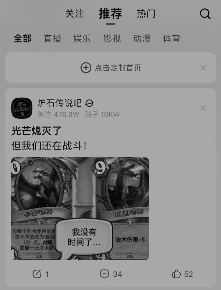 https://telegra.ph/file/9e47bf8c8ed8fcd042784.jpg