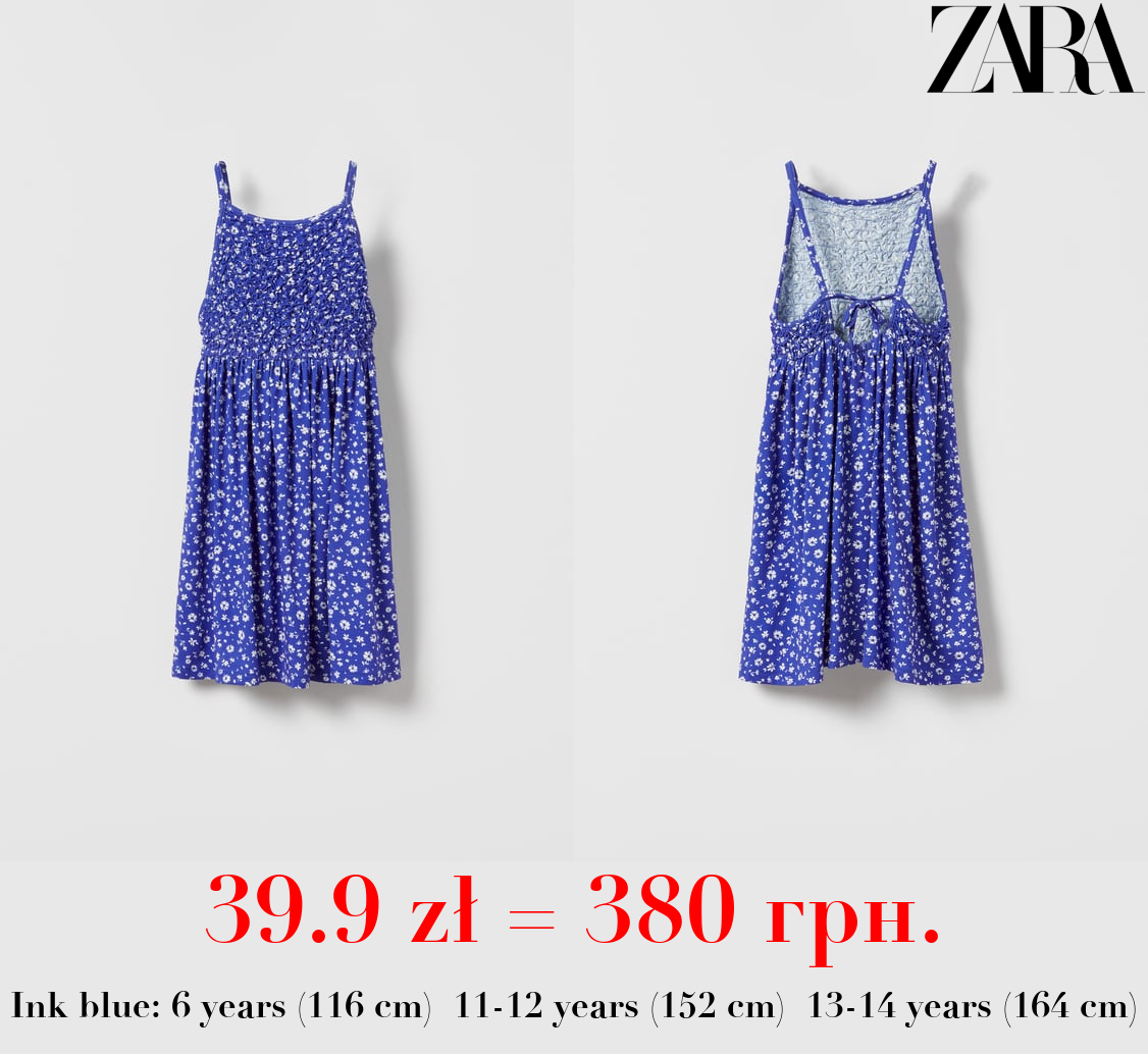 TEXTURED FLORAL DRESS