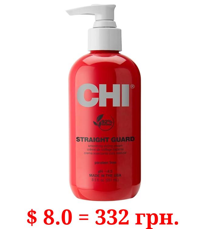 CHI Straight Guard Smoothing Styling Cream, Eliminates Frizz For Sleek & Shiny Hair, Maximum Control, 8.5 Oz