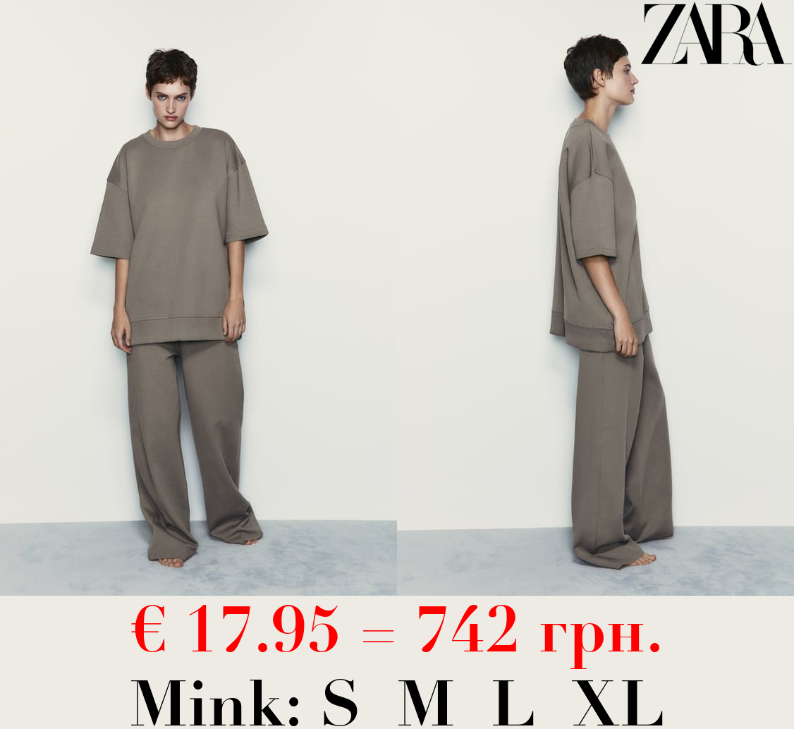 SHORT SLEEVE OVERSIZE SWEATSHIRT