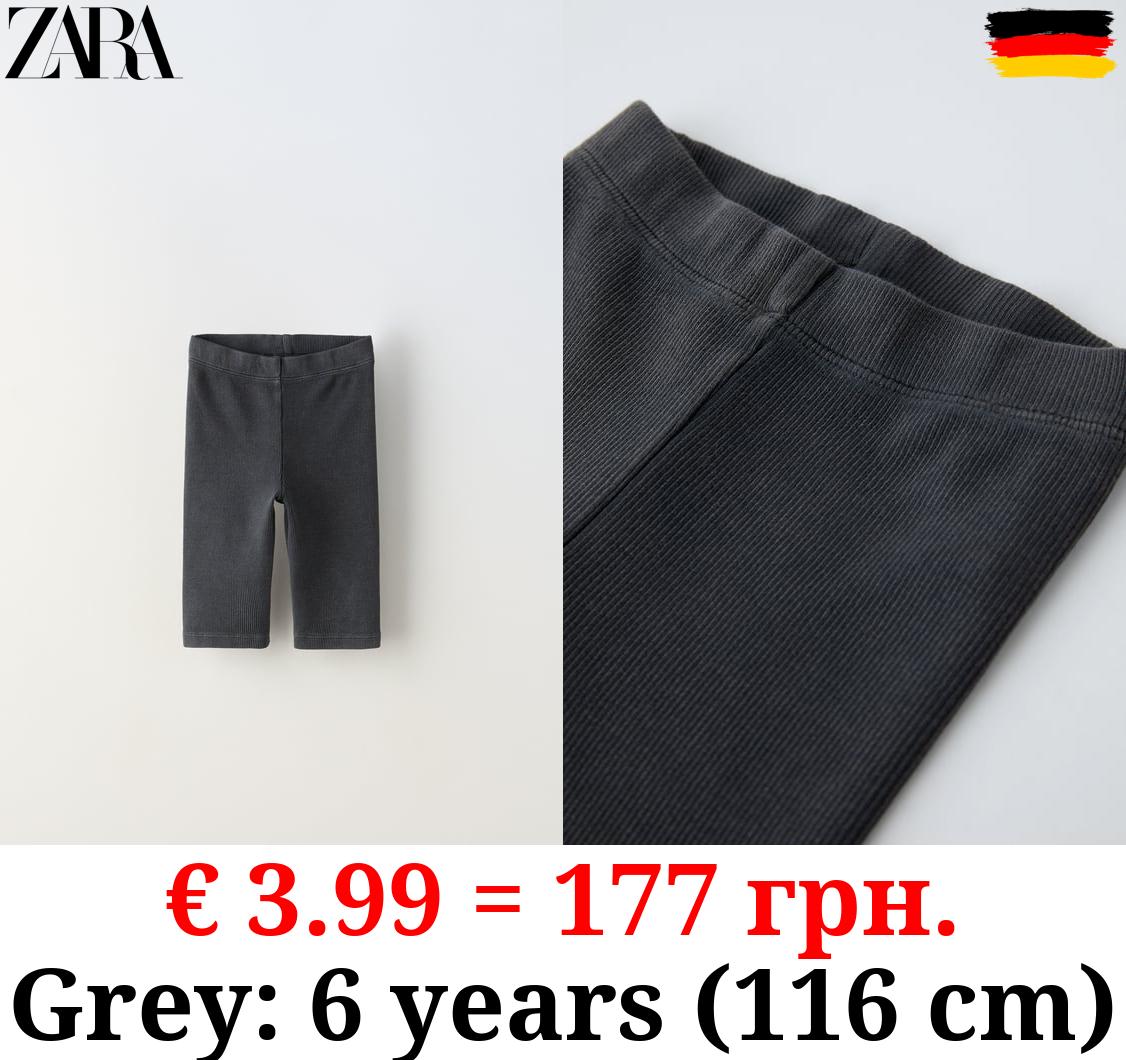 FADED-EFFECT CYCLING LEGGINGS