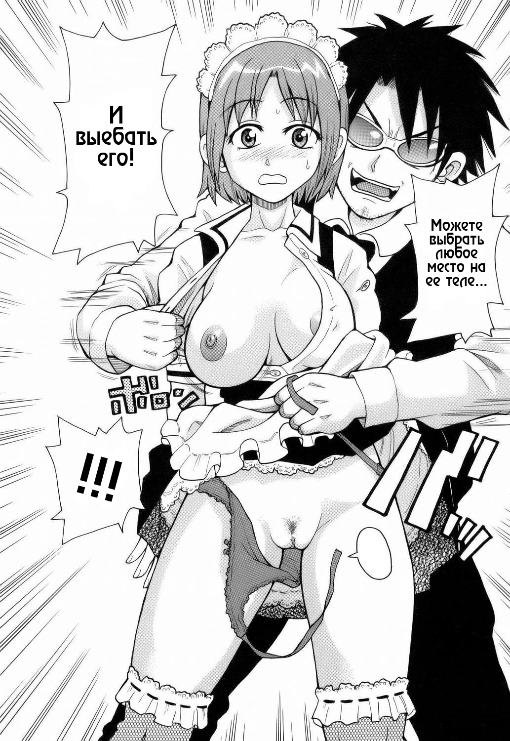 [Image: 9e542a7a820bc4c00a162.jpg]