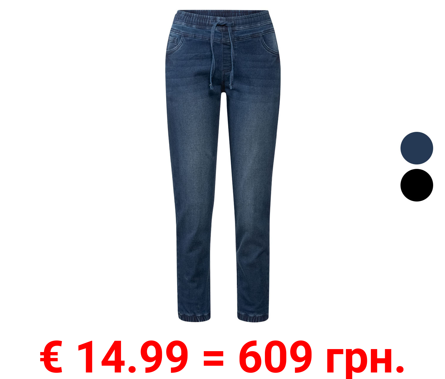 esmara Damen Denim-Joggers mit hohem Baumwollanteil