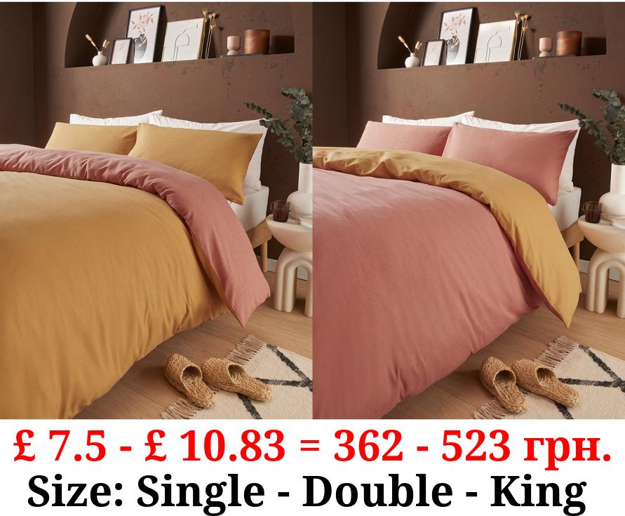 Ochre Reversible Textured Duvet Set