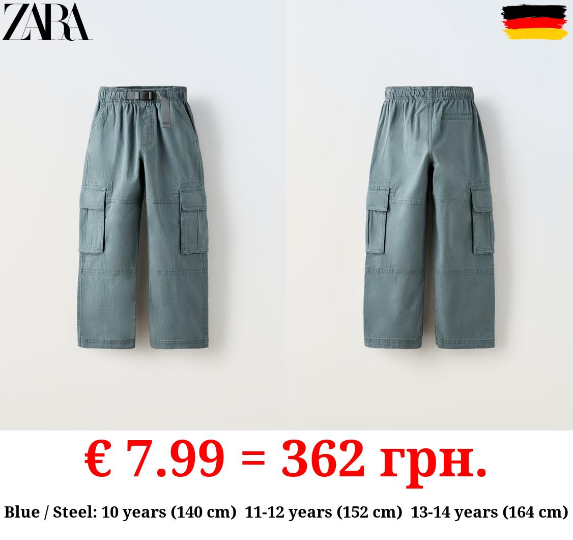 CARGO TROUSERS WITH TOPSTITCHING