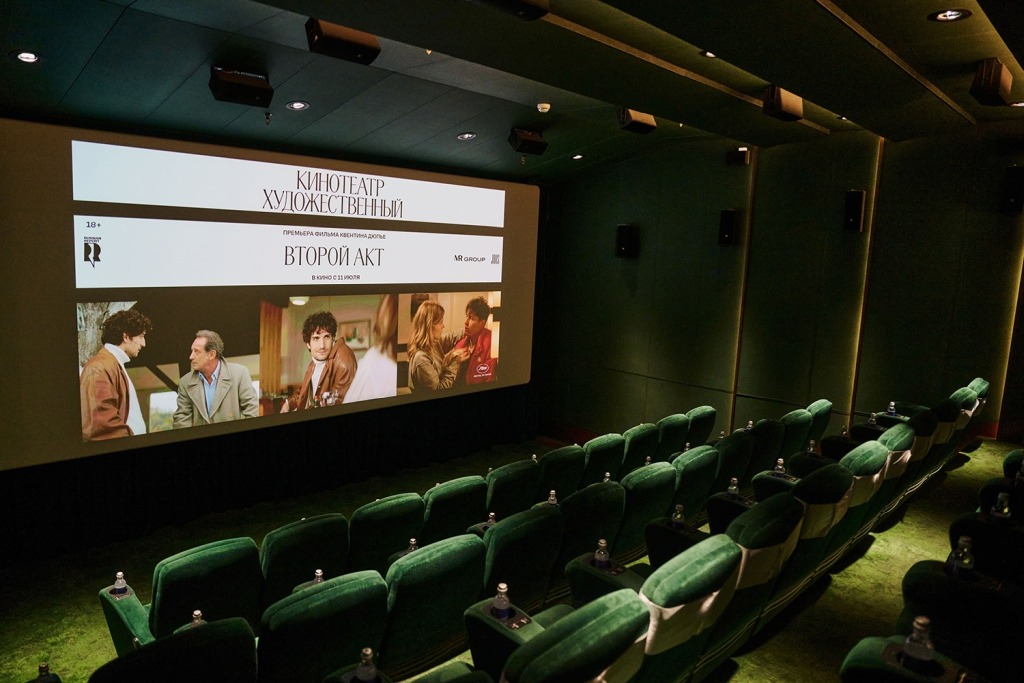 При поддержке JOIS состоялся показ фильма открытия Каннского кинофестиваля «Второй акт»