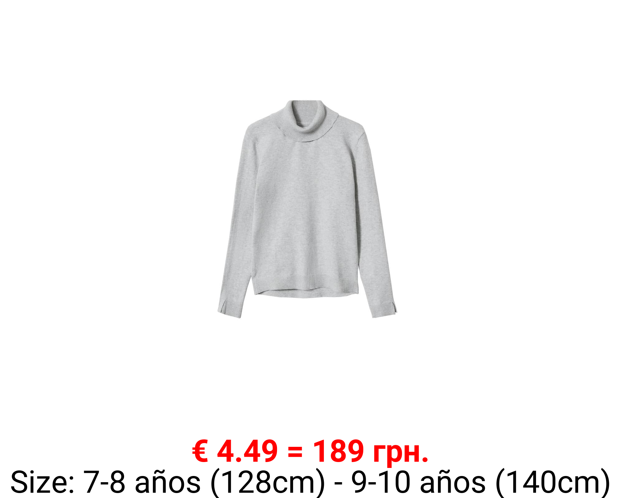 Jersey cuello vuelto