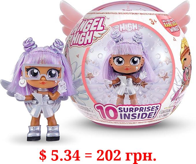 Itty Bitty Prettys Angel High Cosmo Collectible Doll with 10 Surprise Accessories by ZURU, Multicolor