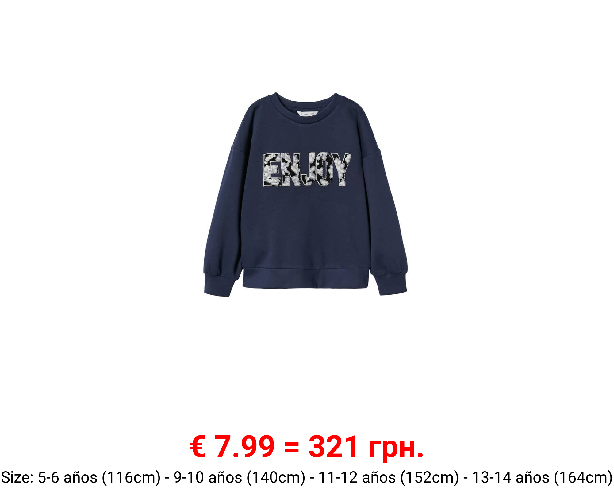 Sudadera mensaje textura