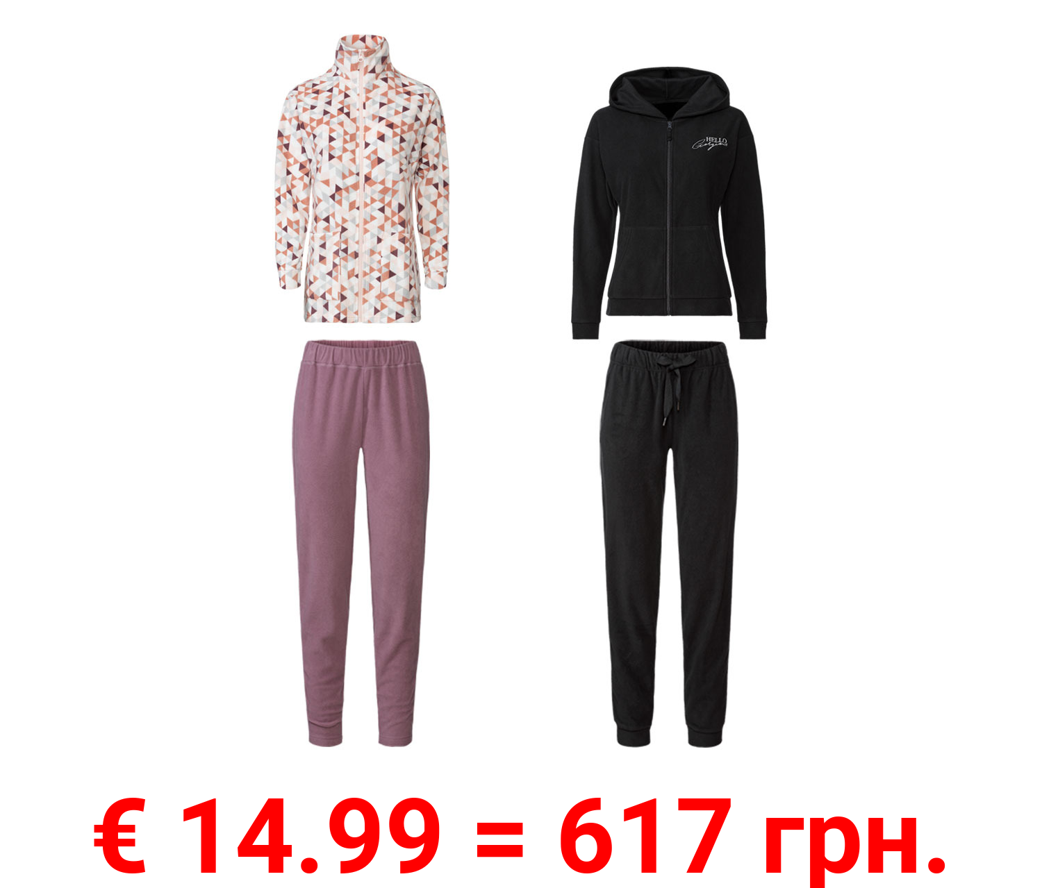 esmara® Damen Hausanzug aus Fleece