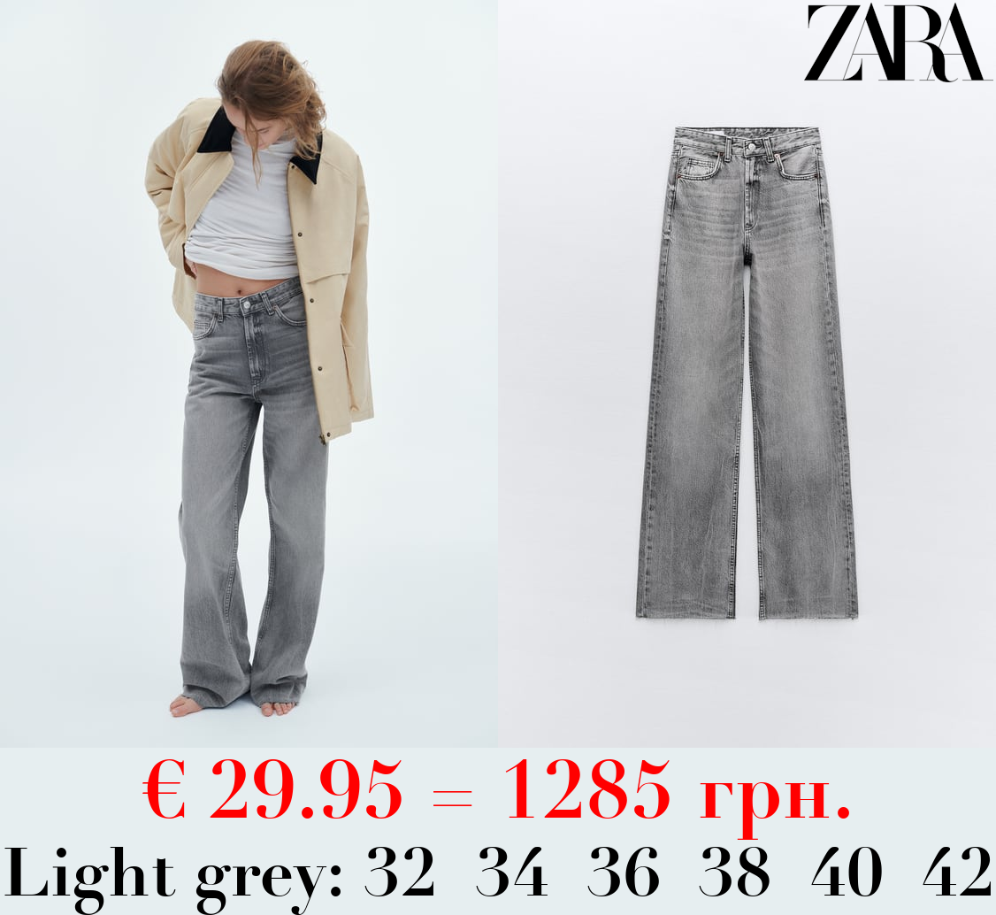 TRF HIGH-RISE WIDE-LEG JEANS