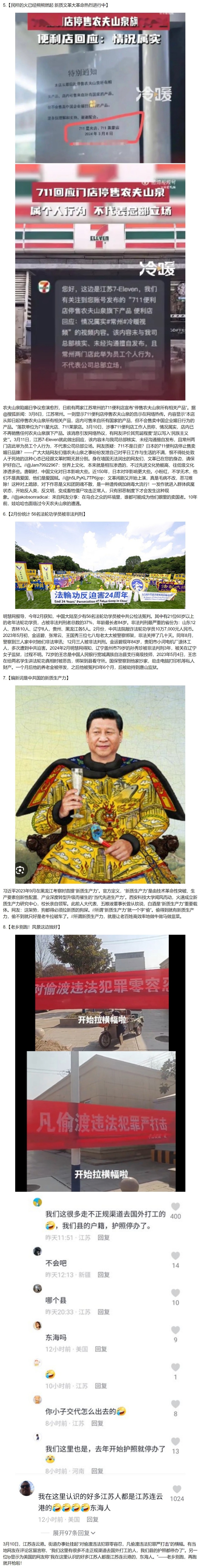 https://telegra.ph/file/9e6a5c0a2f837e68b06f4.jpg