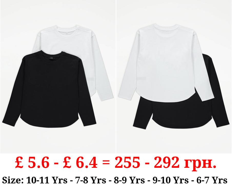 Boxy Fit Long Sleeve Tops 2 Pack