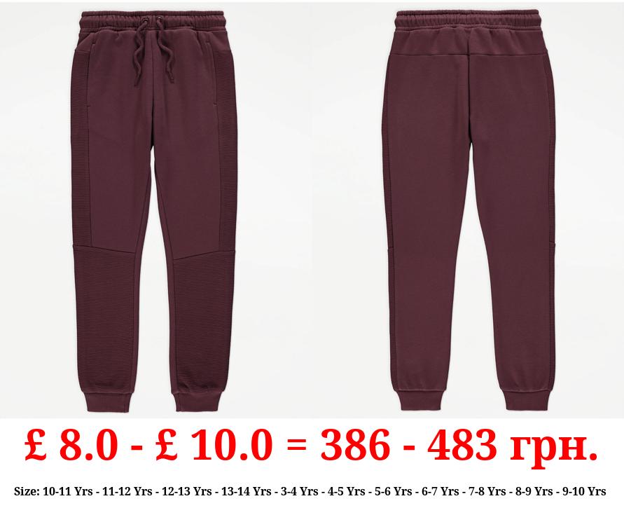 Burgundy Ripple Joggers