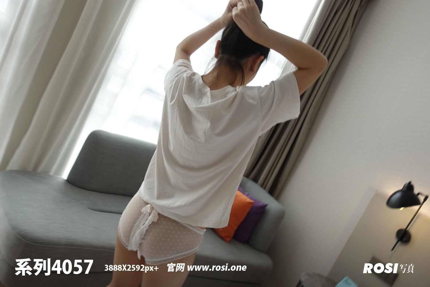 [ROSI写真]2023.01.13 NO.4057-六色网
