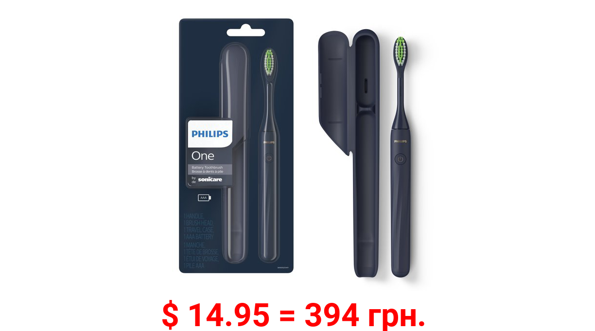 Philips One By Sonicare Battery Toothbrush, Midnight Blue, HY1100/04