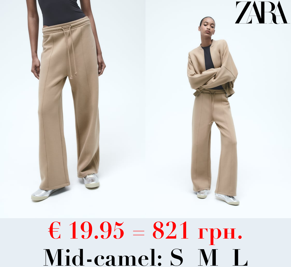 PLUSH WIDE-LEG JOGGER TROUSERS