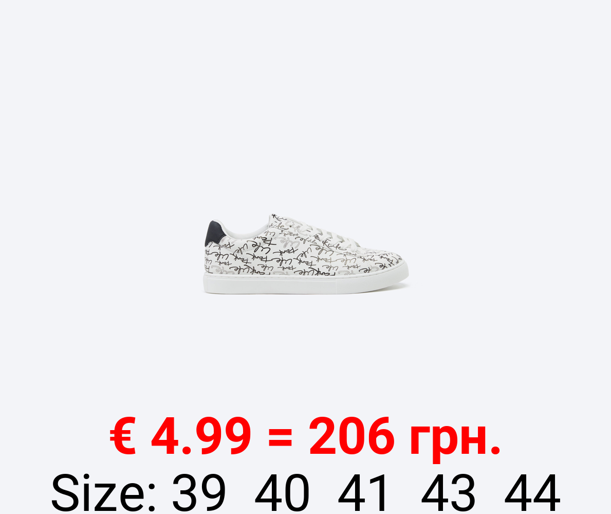 Printed sneakers