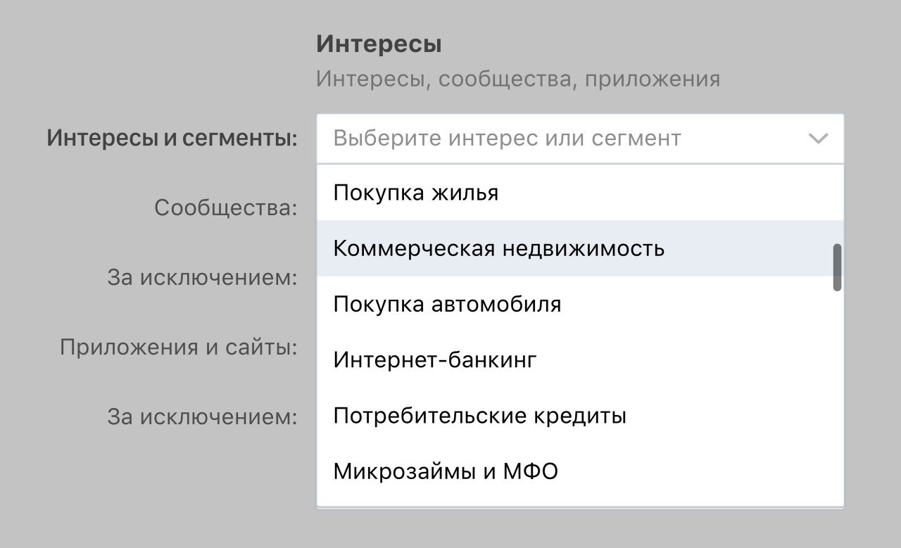 Один день SMM-щика – Telegram