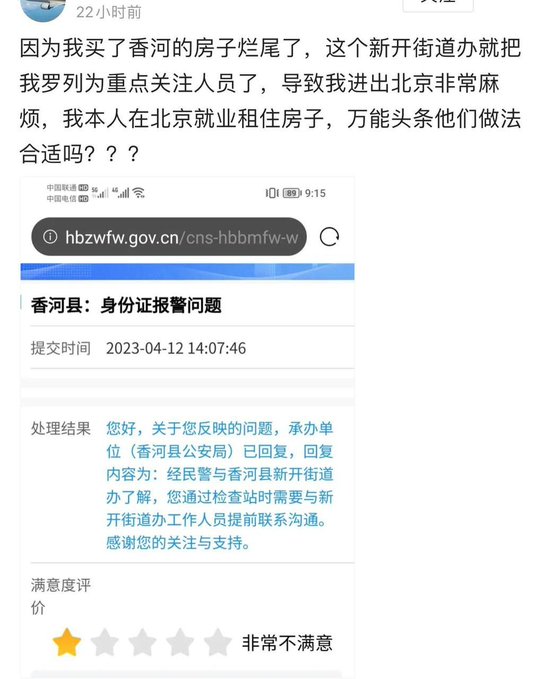 https://telegra.ph/file/9e7bb32cec002905dd902.jpg