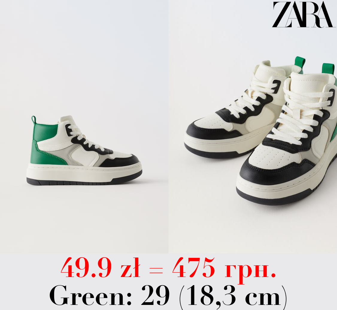 CONTRAST HIGH-TOP SNEAKERS