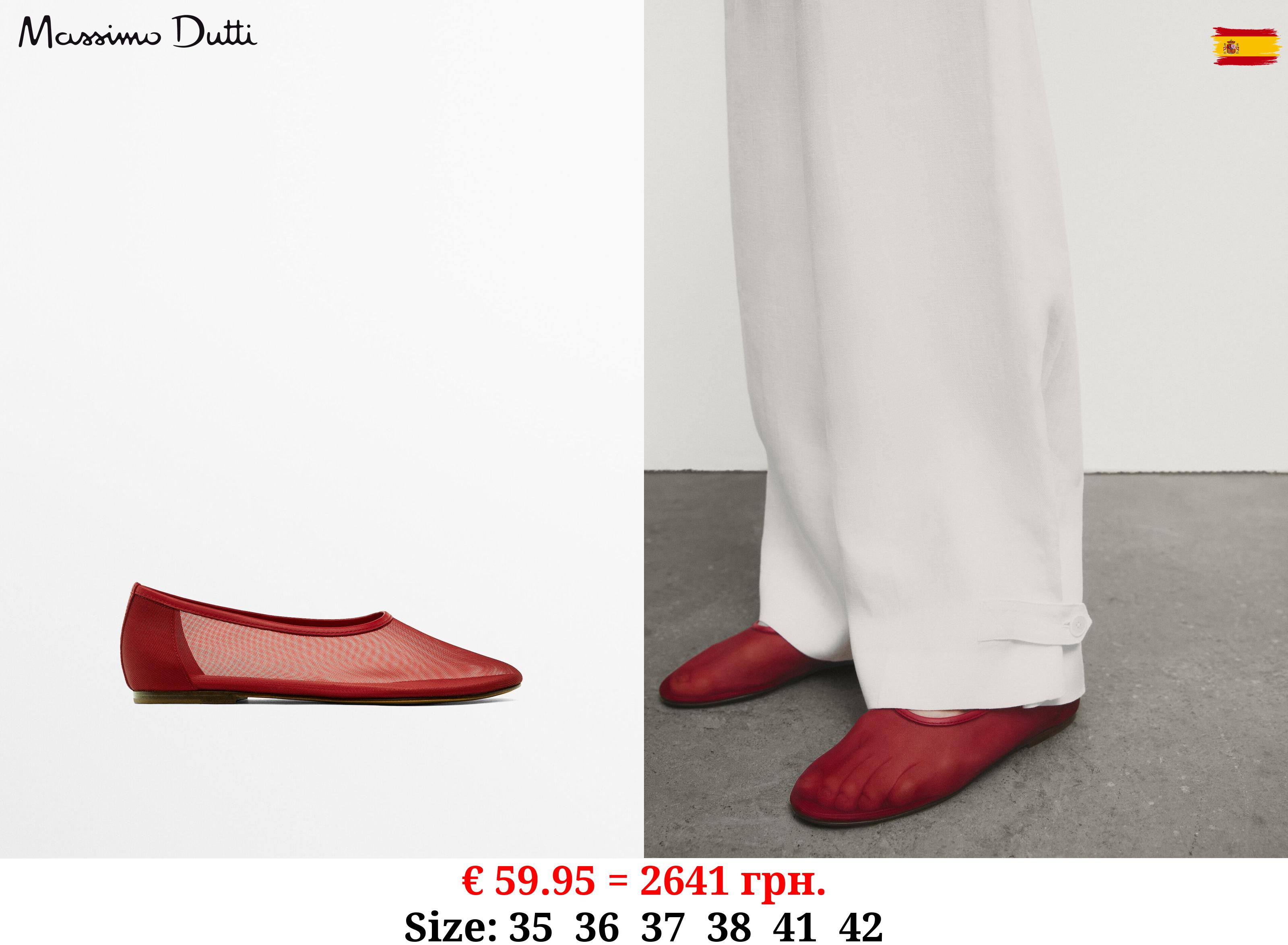 Mesh ballet flats RED