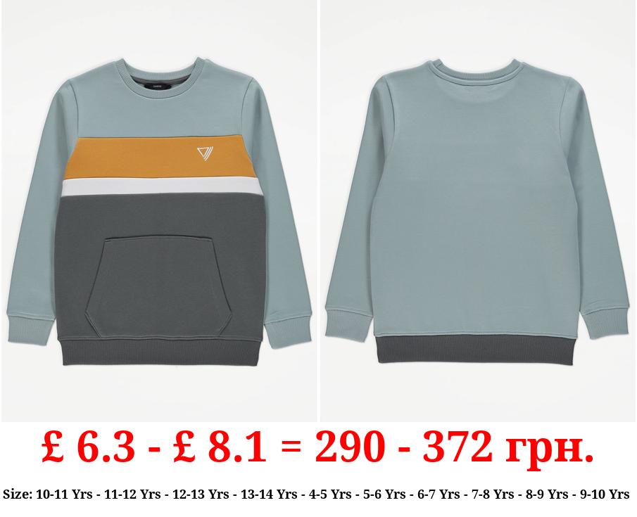 Sage Green Colour Block Sweatshirt
