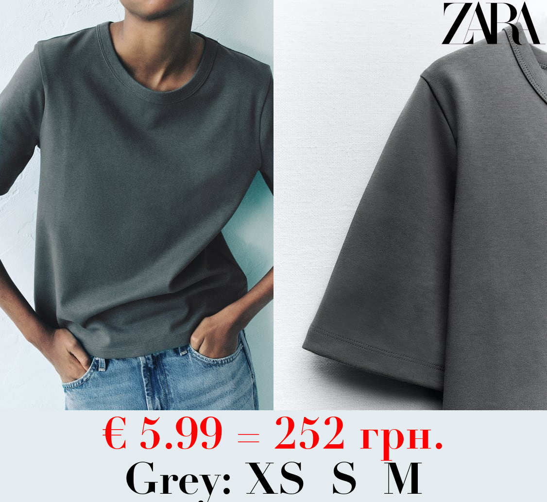 COTTON INTERLOCK CLEAN EFFECT T-SHIRT