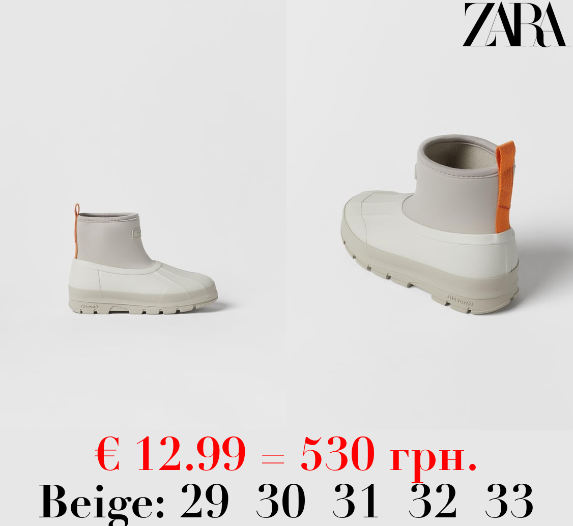 KIDS/ RAIN ANKLE BOOTS TRETORN X ZARA