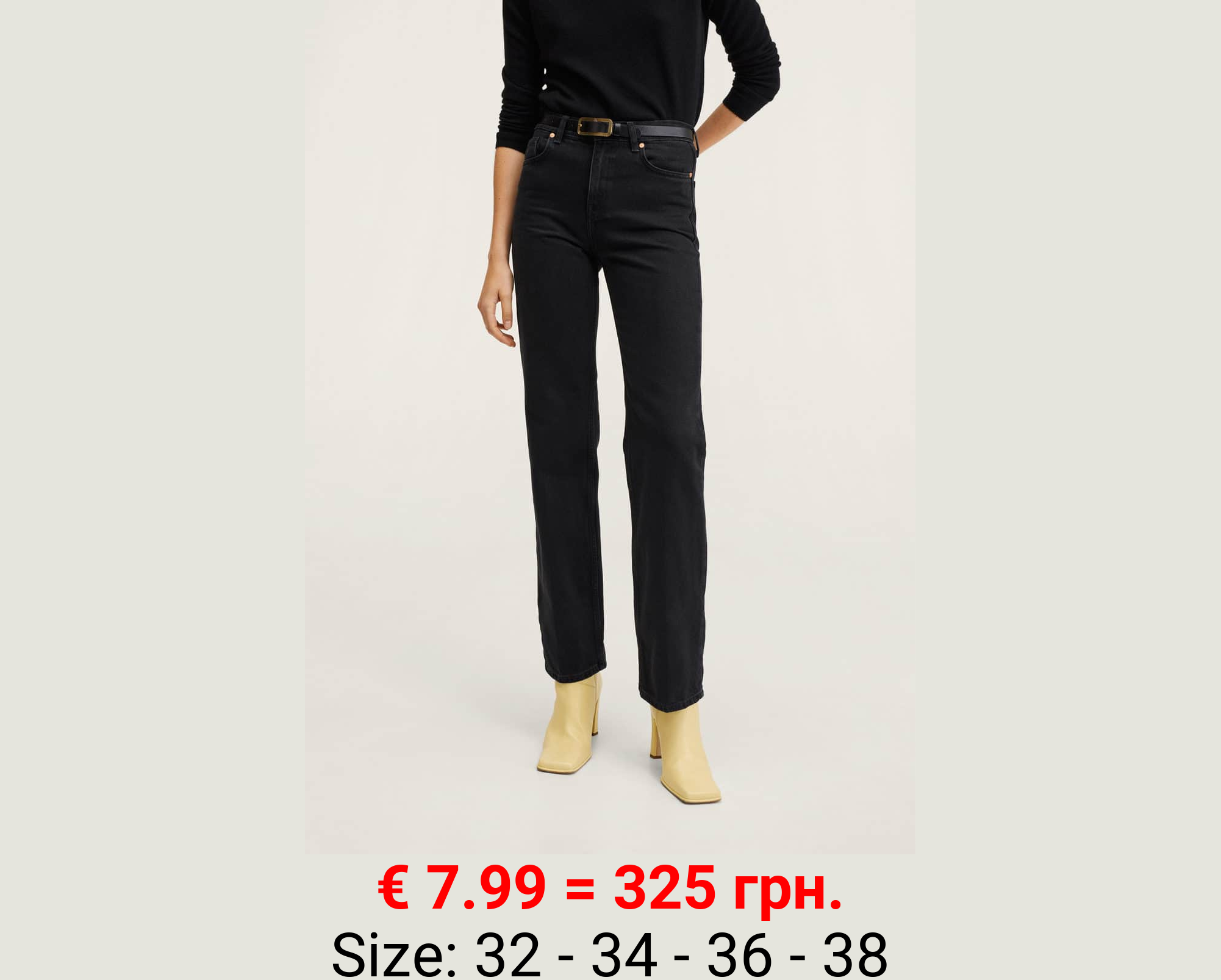 Vaqueros rectos tiro medio