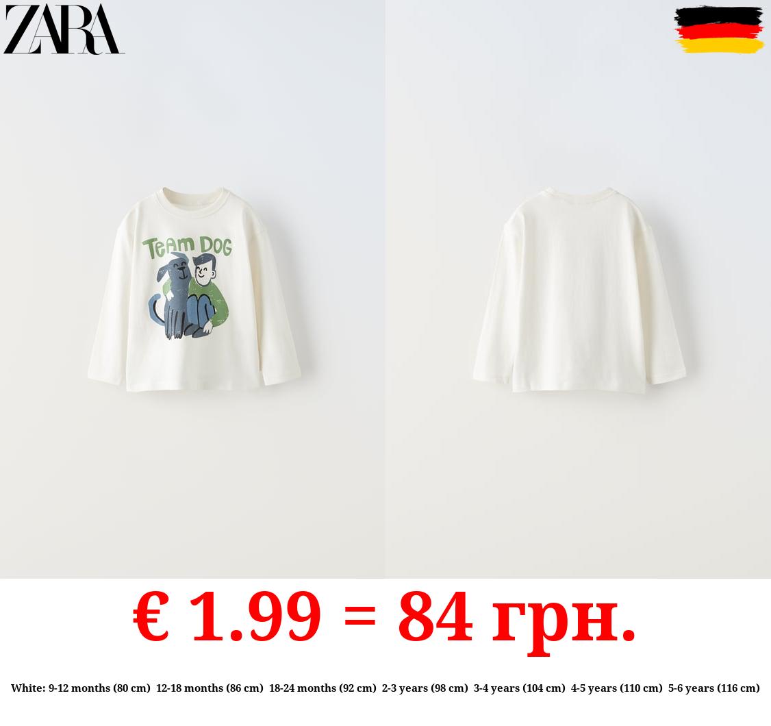 ANIMAL PRINT T-SHIRT