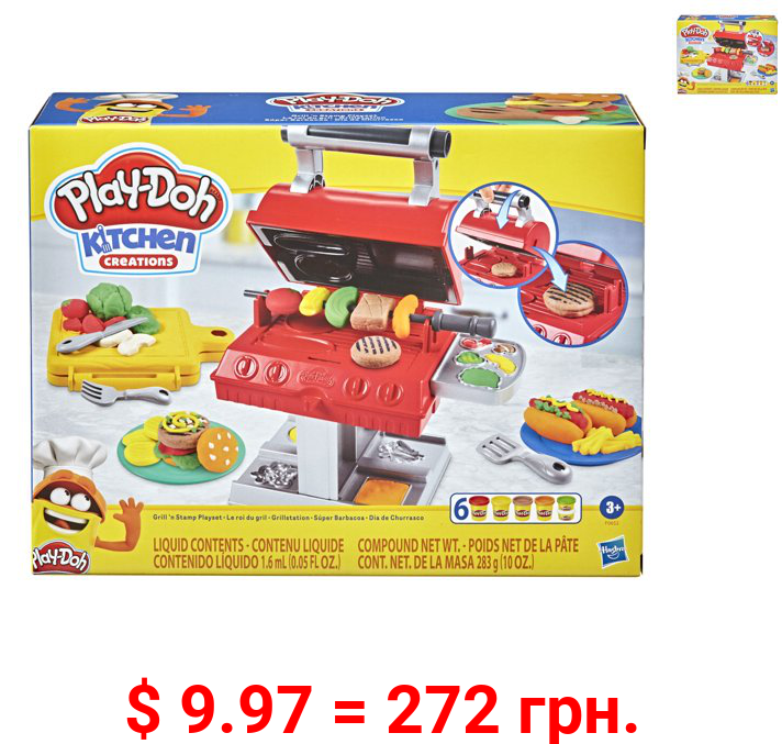 Play-Doh Kitchen Creations Grill 'n Stamp Playset, 10 Ounces Compound Total